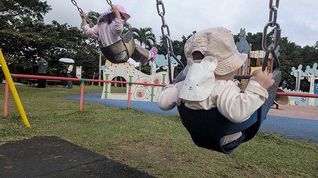 Banna公園兒童廣場