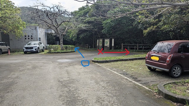 螢火蟲步道入口