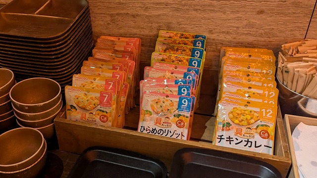 Fusaki海灘度假村早餐會場的副食品