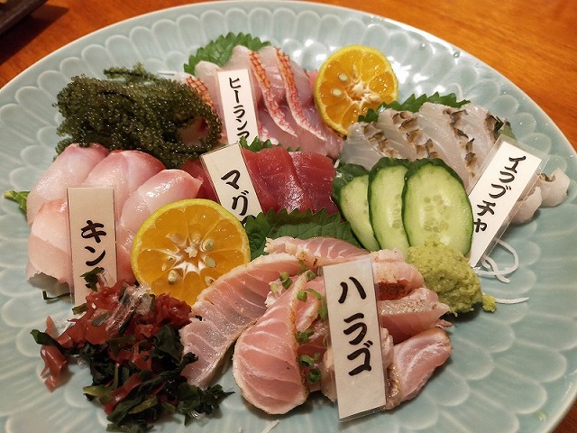 石垣島在地美食