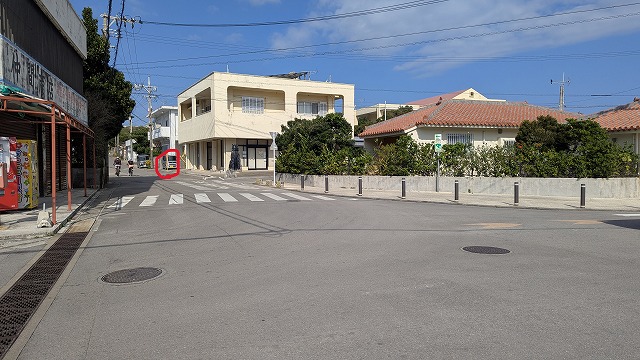 從公園看回程公車站