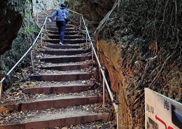 Sabichi洞通往大海的階梯