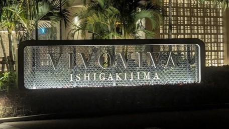 有客廳的飯店特輯