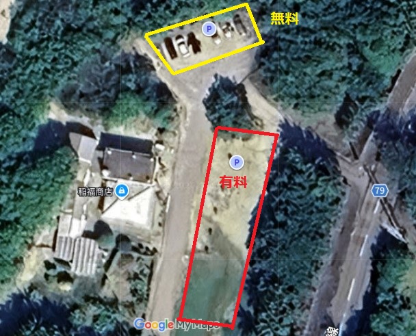 米原海灘免費停車區域